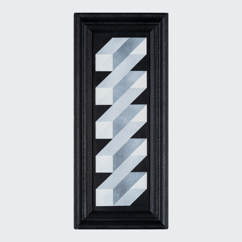 Umjetnine-web_16_Matija Šantić