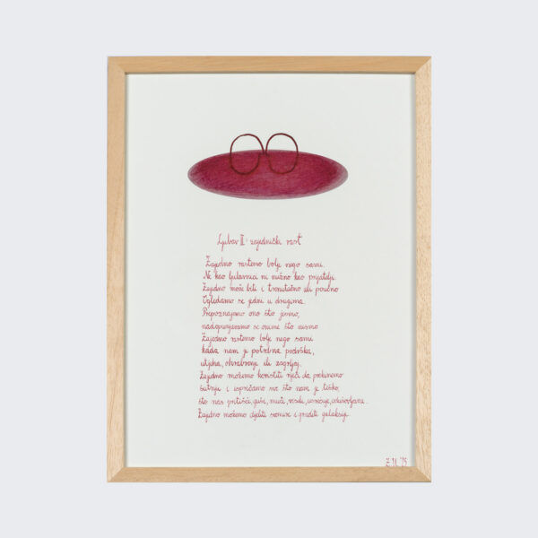 Ljubav II: Zajednički rast